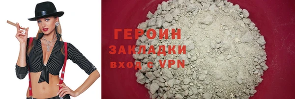 скорость mdpv Белоозёрский